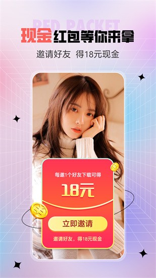 ���䷿ֱ�������ٷ�������