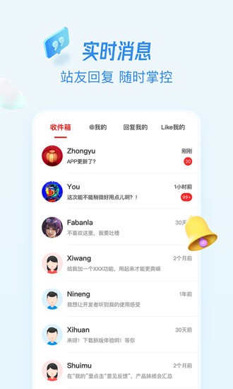 ˮľ�����ֻ���ɰ�����