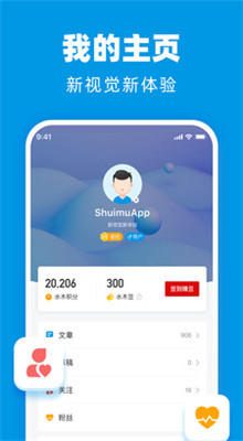 ˮľ�������°�����