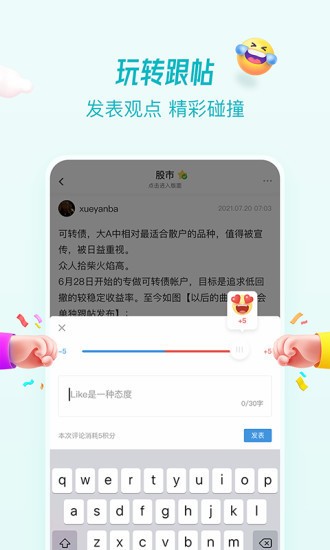 ˮľ�����ֻ���ɰ�����