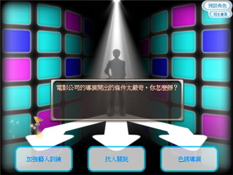 ����־Ը3���İ�����