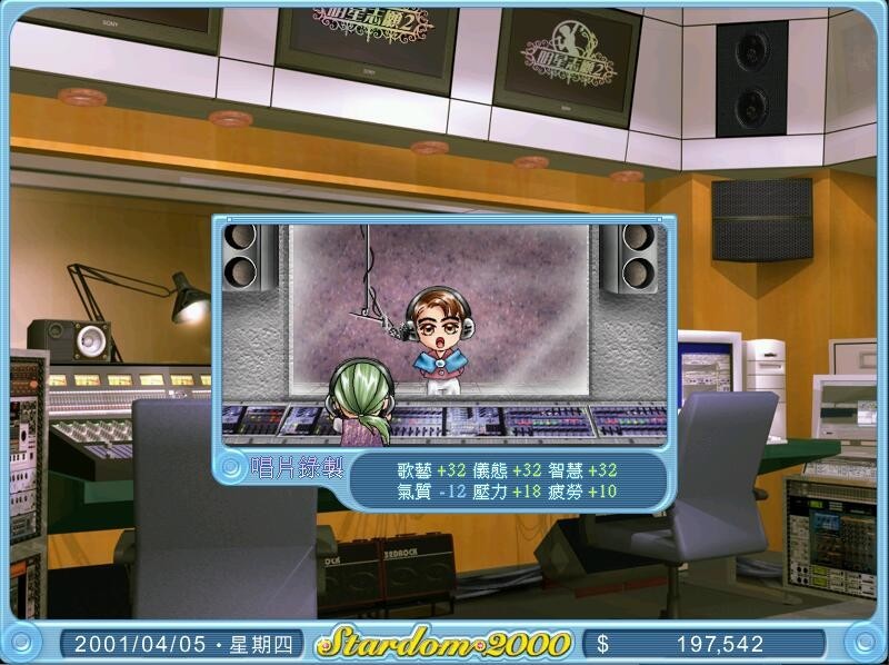 ����־Ը2000Ӳ�̰�