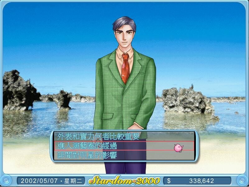 ����־Ը2000Ӳ�̰�