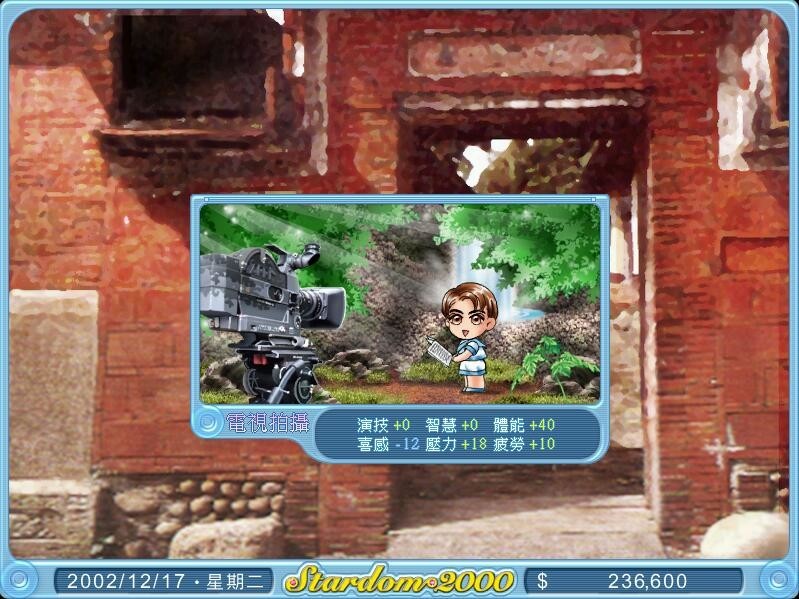 ����־Ը2000Ӳ�̰�