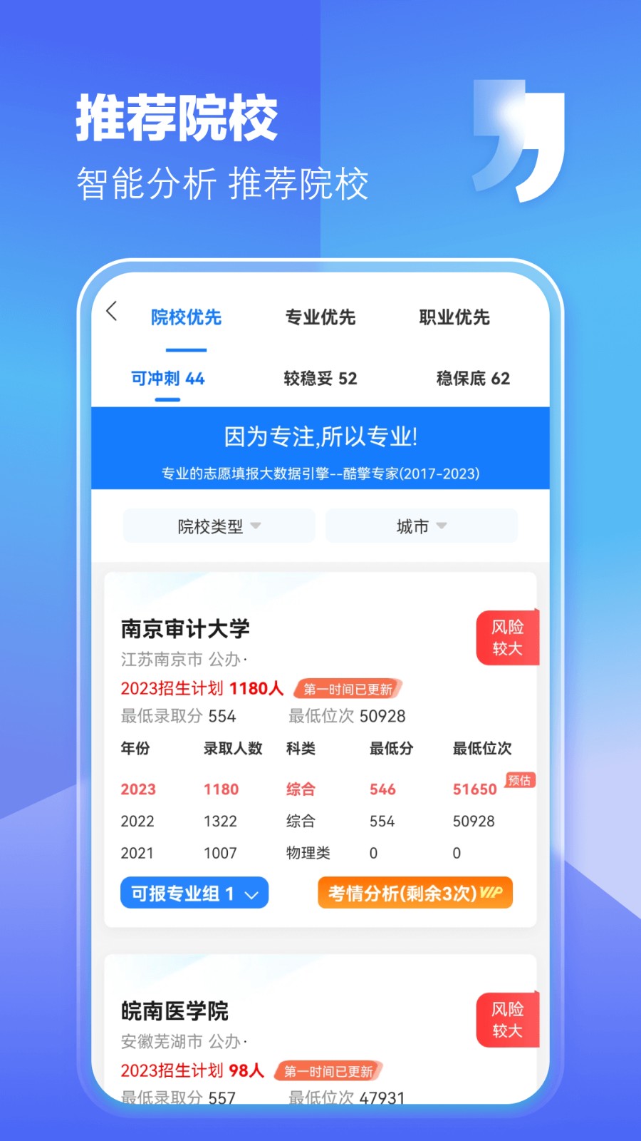 �߿�־Ը��app�ٷ�����