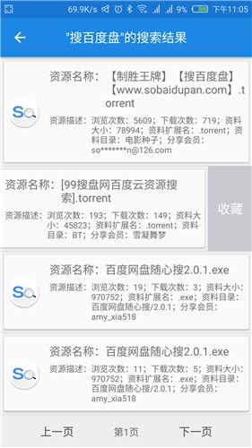 �������ɼ�2022���°�����