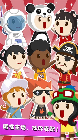 �������ɼ�׬Ǯ�������°�