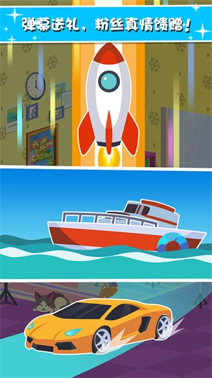 �������ɼ�׬Ǯ�������°�