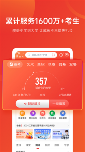 ��־Ը��Ѱ�