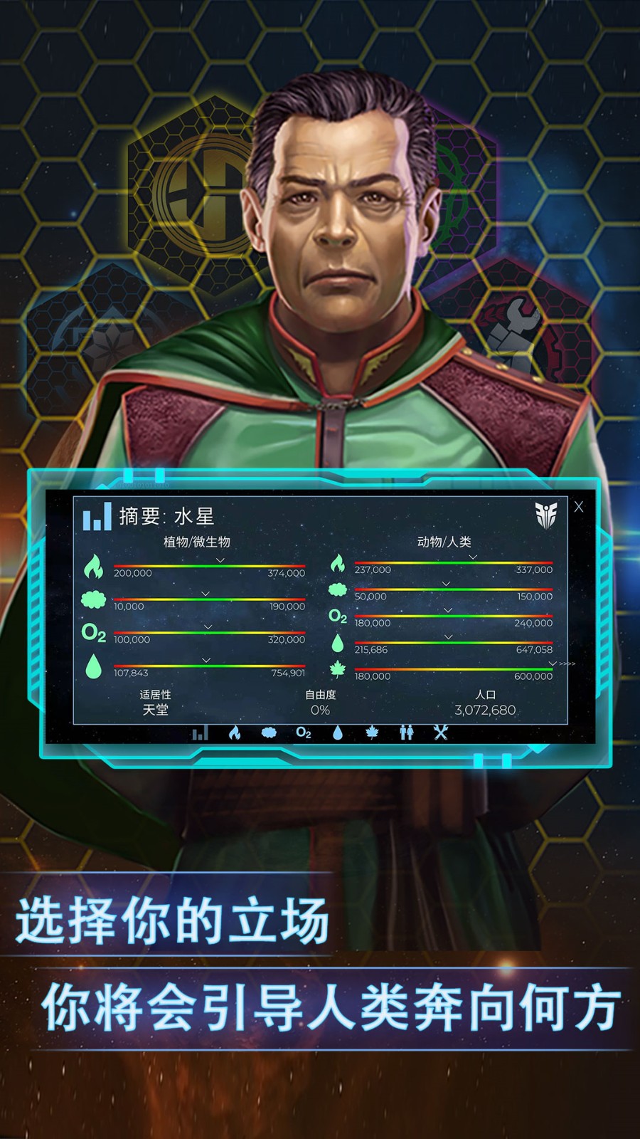 ��Ծ������ɫ�����޽��������ȫ������2023����