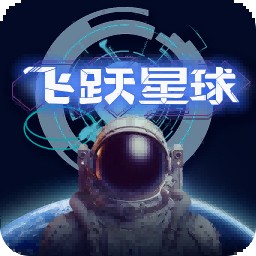 ��Ծ�����ڹ������޽��������ȫ������