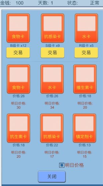 �鿨������������