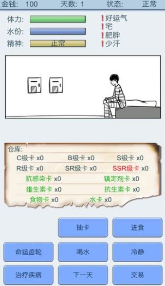 �鿨������������