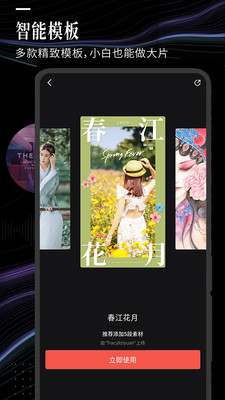 ԭʯ�ƻ��ֻ���