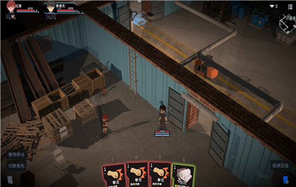 ԭʯ�ƻ���Ϸ����