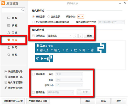 ԭʯ�ƻ��ֻ���