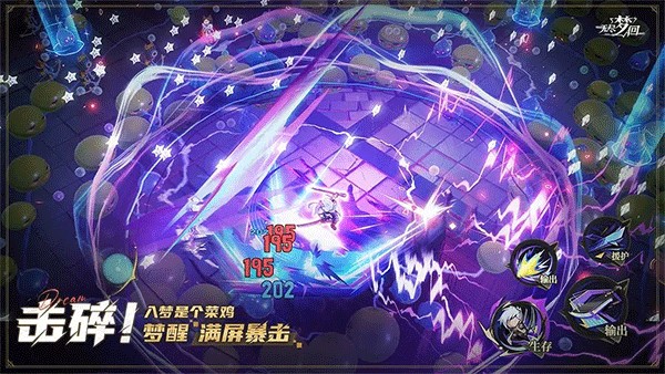 �޾��λز��Է�����