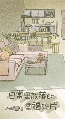 ����Ѱ��������¼�ֻ���