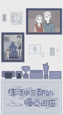 ����Ѱ��������¼�ֻ���