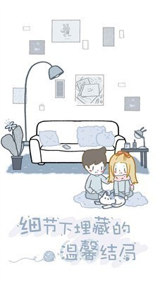 ��������Ѱ�����ƻ����