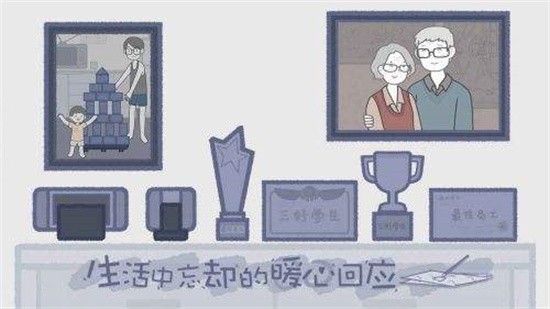 ������������蹺�����°�����