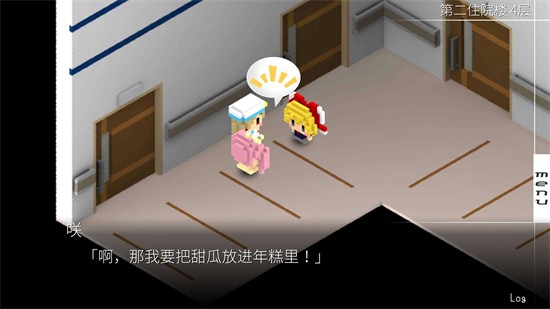 ����7�����������ذ�װ2024