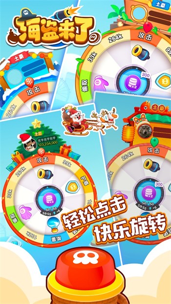 ��������2���޽�Ұ����°�����