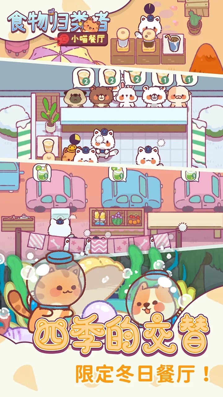 ʳ���������������