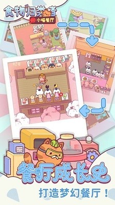 ʳ������ߺ��ɰ�