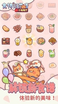 ʳ������ߺ��ɰ�