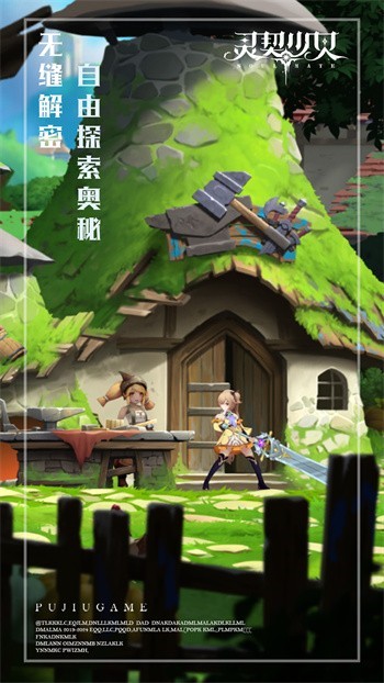 ������Ů��ɫ�����°�����