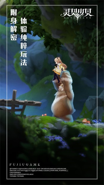 ������Ů��ɫ�����°�����