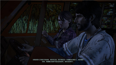 行尸走肉第三季中文版下载