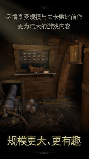 δ�����ķ���2���İ�����