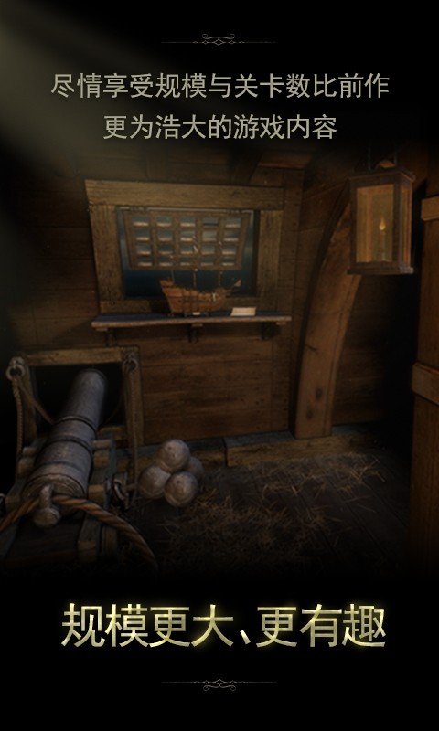 δ�����ķ���2��ɫ���ڹ����������İ�