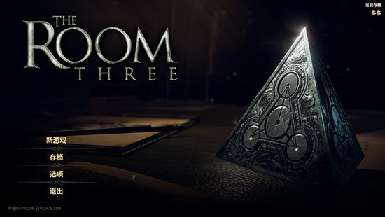 δ�����ķ���4ʮ�˺���