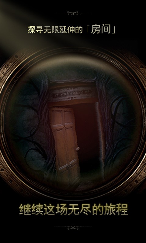 δ�����ķ���2��ɫ���ڹ����������İ�