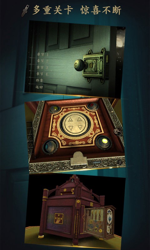 δ�����ķ���3�ڹ����������