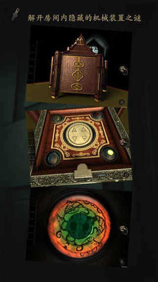 δ�����ķ���4��Ѱ�