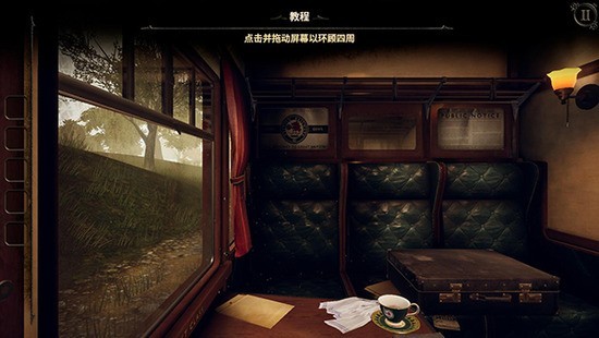 δ�����ķ���3��Ѱ�����