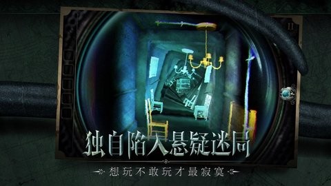 δ�����ķ���4ʮ�˺���