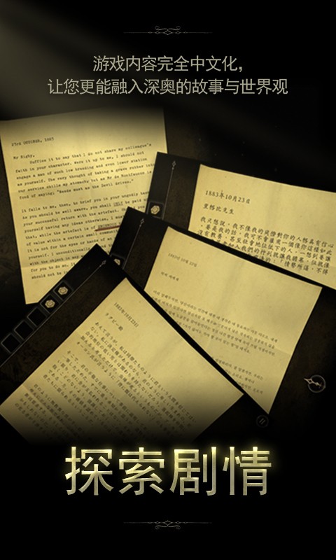 δ�����ķ���2��ɫ���ڹ����������İ�