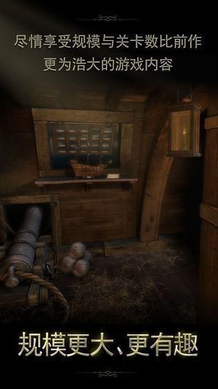 δ�����ķ���2��ɫ��2024