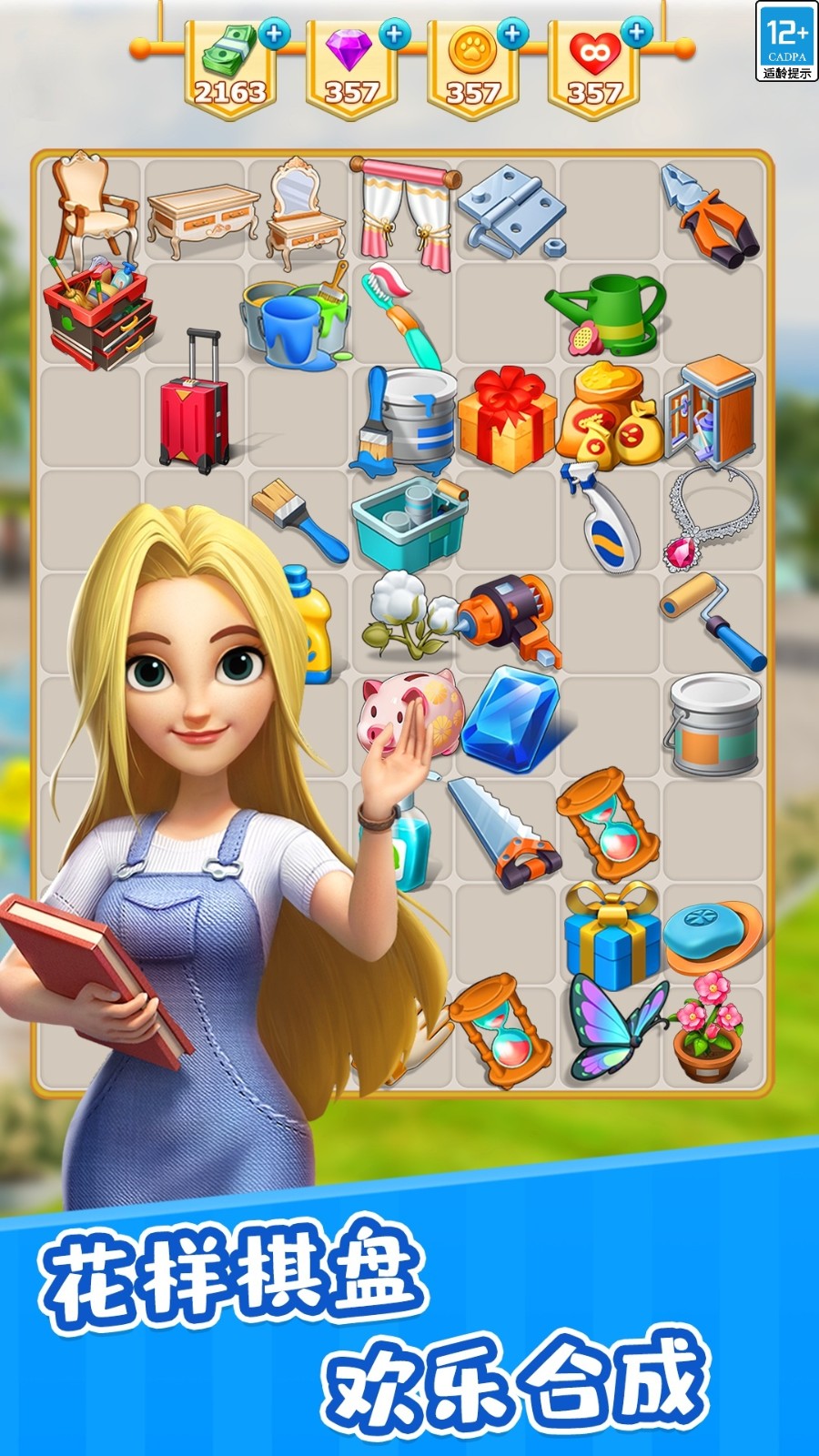 ����������ɰ�