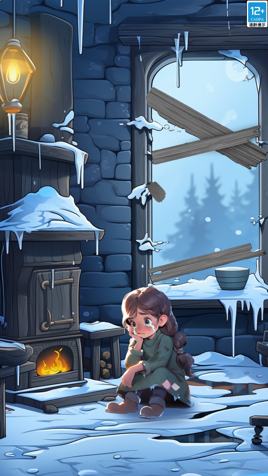 ����������ɰ�