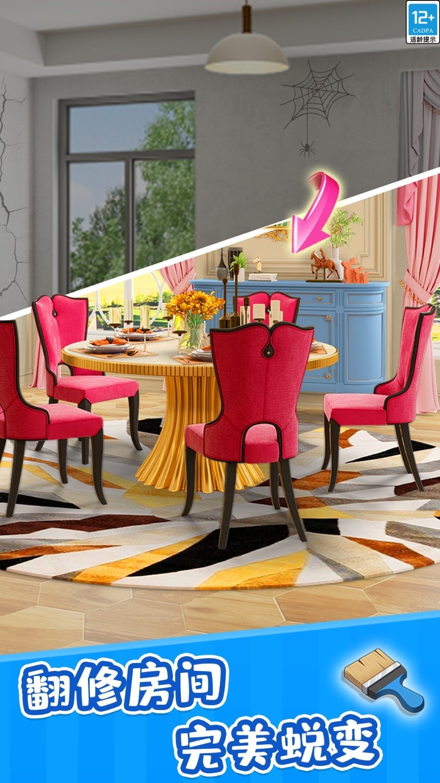 ���������ɫ��������������