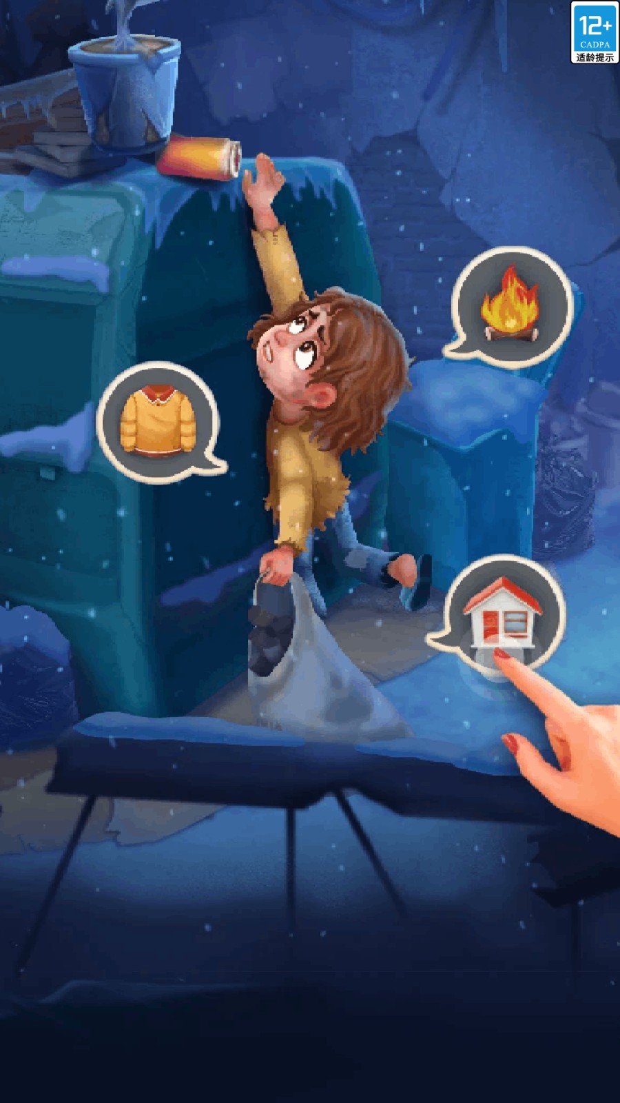 ����������ɰ�