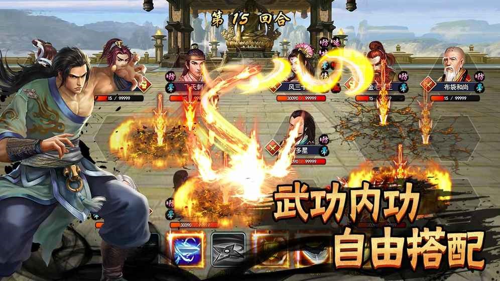 �ĭ�����ڹ������޽�����ذ�װ