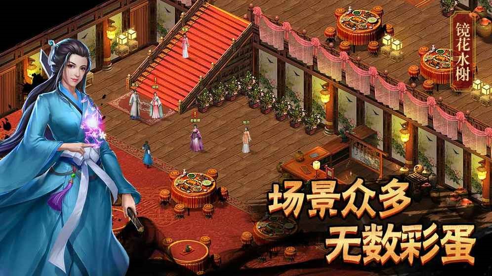 �ĭ�����ڹ������޽�����ذ�װ