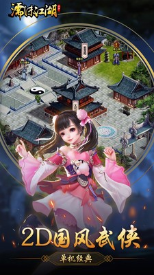 �ĭ������ɫ������˼